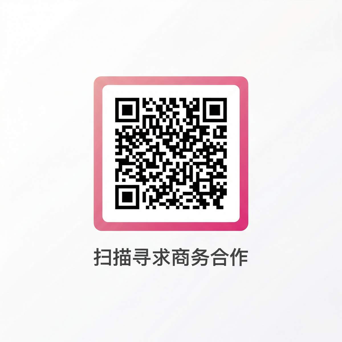 91TikTok商务合作二维码