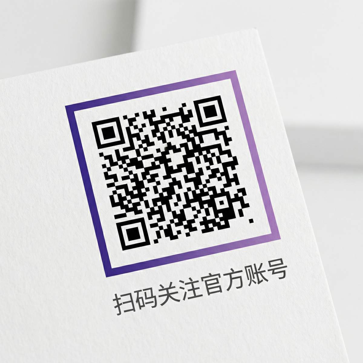 91TikTok公众号二维码